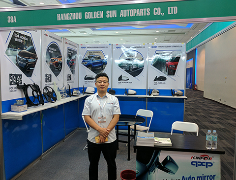 2017 • Philippinen